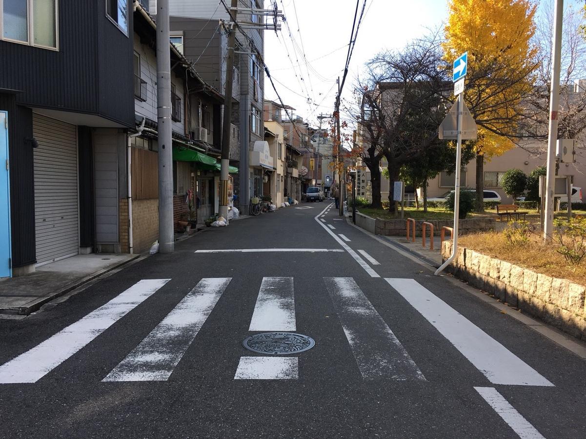 Ermitage Osaka Dome Daire Dış mekan fotoğraf